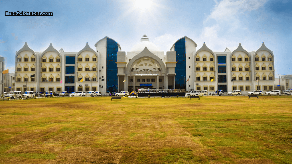 Modern Nalanda University