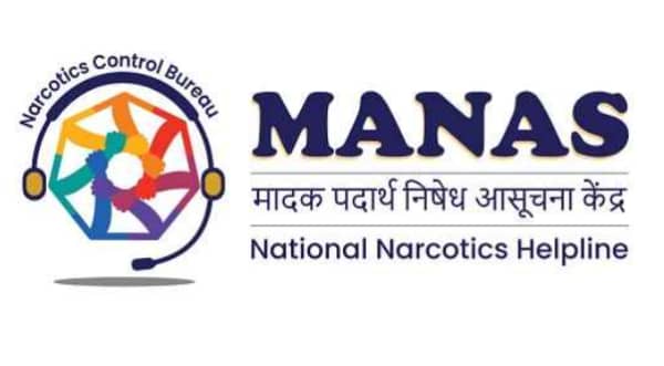 National Narcotics Helpline