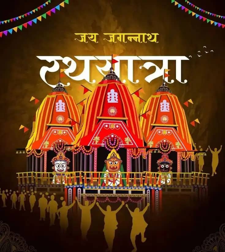 Spiritual Glory of Jagannath Puri Rath Yatra 2024